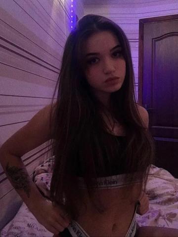 Лилия